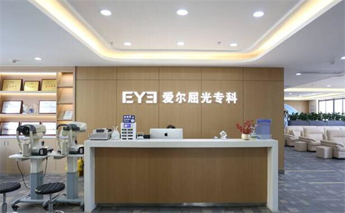 贛州愛爾眼科醫(yī)院環(huán)境圖2