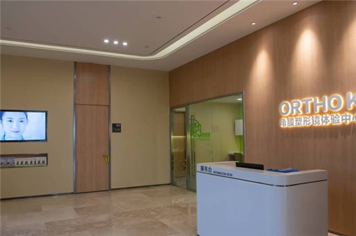 福州愛(ài)爾眼科環(huán)境圖3