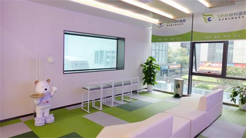 杭州飛秒秒眼科環(huán)境圖3