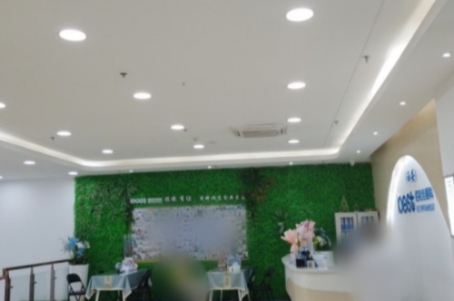 西安佰視佳眼科環(huán)境圖4