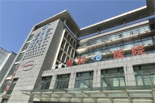 鄭州視光眼科環(huán)境圖