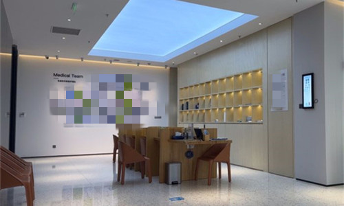 鄭州視獻(xiàn)眼科環(huán)境圖4