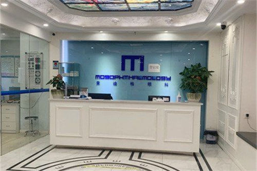 鄭州麥迪格眼科環(huán)境圖2