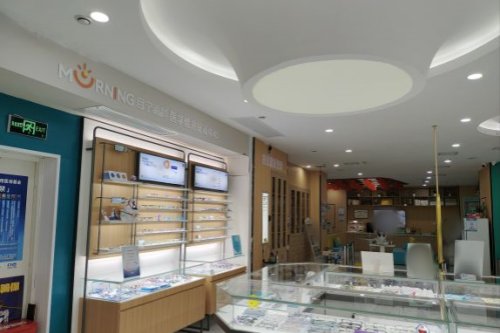 湖南目寧眼科環(huán)境圖3