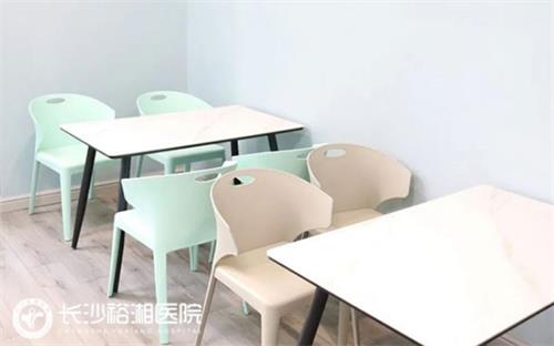 長沙裕湘醫(yī)院眼科環(huán)境圖3