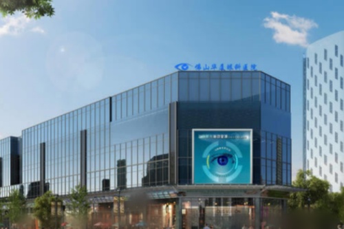 佛山華廈眼科環(huán)境圖