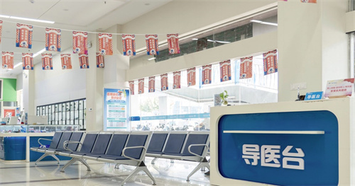 合肥華廈眼科環(huán)境圖2