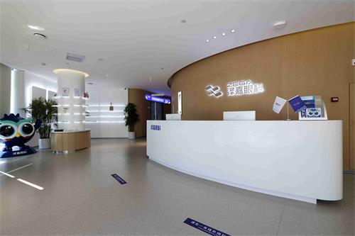 青島澤嘉眼科醫(yī)院環(huán)境圖1