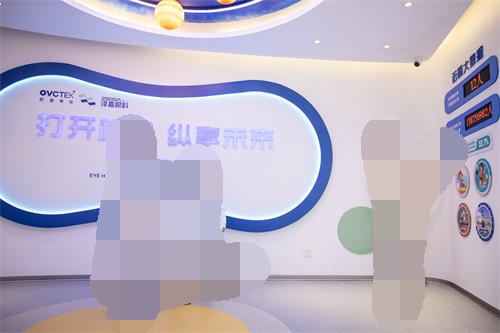 青島澤嘉眼科醫(yī)院環(huán)境圖