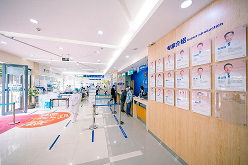 惠州愛爾眼科環(huán)境圖2