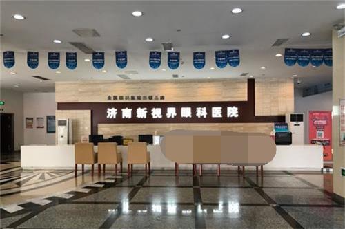 濟(jì)南光正眼科環(huán)境圖3