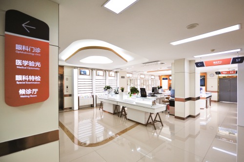 濟(jì)南華視眼科環(huán)境圖3