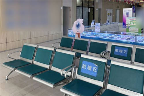 無錫華廈眼科環(huán)境圖2