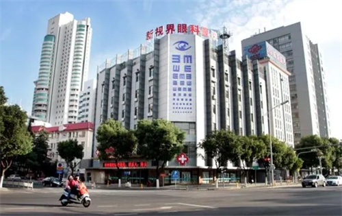 無錫新視界眼科醫(yī)院環(huán)境圖2
