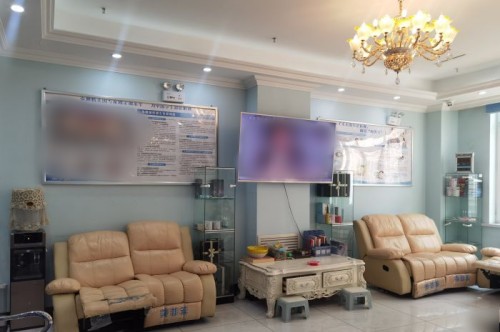 哈爾濱麥迪格眼科環(huán)境圖2