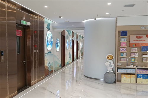 大連三目家眼科環(huán)境圖2
