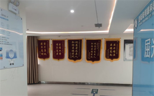 貴陽陽明眼科醫(yī)院環(huán)境圖4