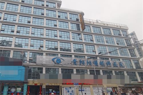 貴州華廈眼科環(huán)境圖