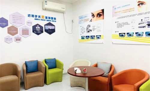常州華廈譜瑞眼科環(huán)境圖4