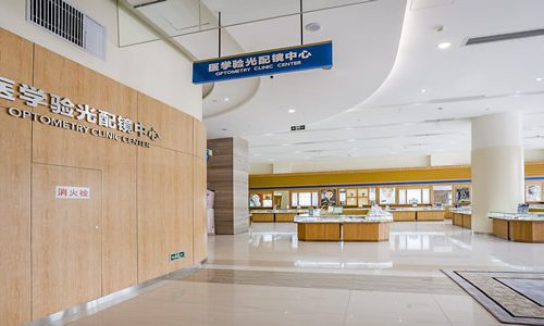 徐州愛爾眼科環(huán)境圖2