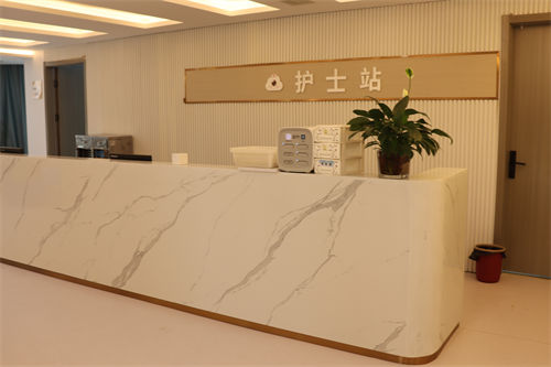 徐州復(fù)興眼科環(huán)境圖2