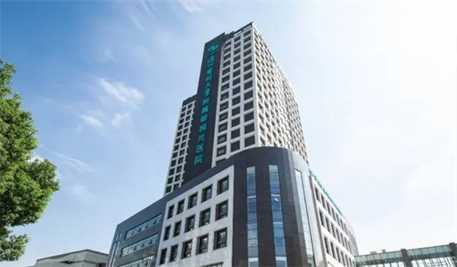 江蘇南通澤明眼科環(huán)境圖3