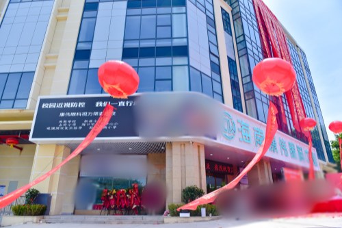 海南康偉眼科環(huán)境圖