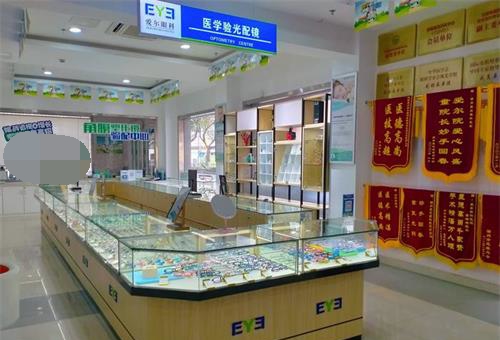 湖州愛爾眼科醫(yī)院環(huán)境圖3