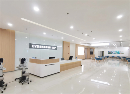 邯鄲愛(ài)爾眼科環(huán)境圖3