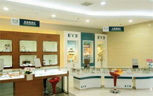 淮北愛爾眼科環(huán)境圖4
