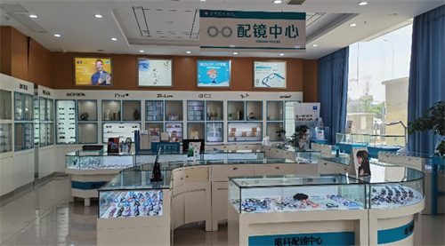 宣城康視眼科環(huán)境圖3