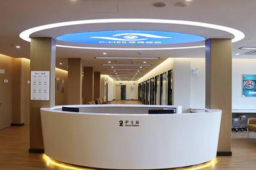 揭陽希瑪林順潮眼科醫(yī)院環(huán)境圖4