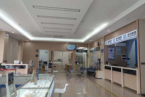 茂名電白愛(ài)爾眼科視光醫(yī)院環(huán)境圖4