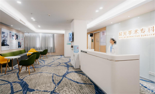 陽江愛爾眼科醫(yī)院環(huán)境圖3