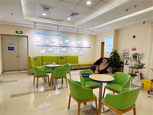 肇慶愛爾眼科環(huán)境圖3