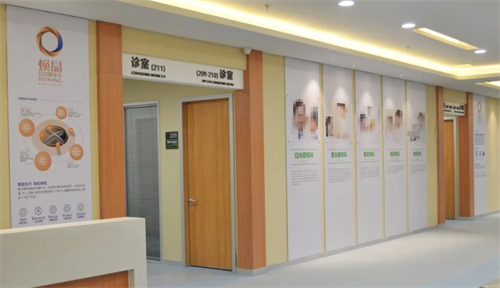 衡水愛爾眼科環(huán)境圖4