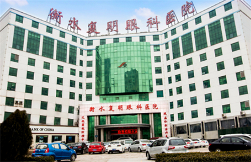 衡水復(fù)明眼科環(huán)境圖3