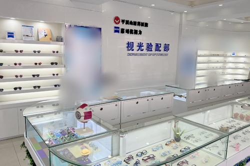 平頂山眼科醫(yī)院環(huán)境圖4