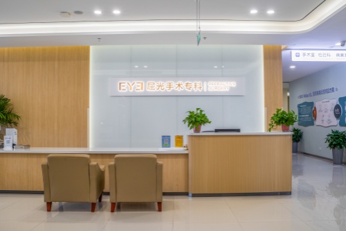 許昌愛(ài)爾眼科環(huán)境圖3