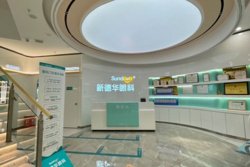 湖南常德新德華眼科醫(yī)院環(huán)境圖