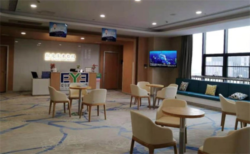 連云港愛爾眼科環(huán)境圖3