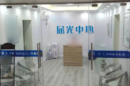 撫州華廈光明眼科環(huán)境圖