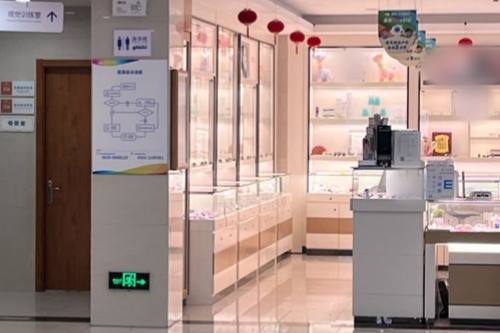 聊城華廈眼科環(huán)境圖2