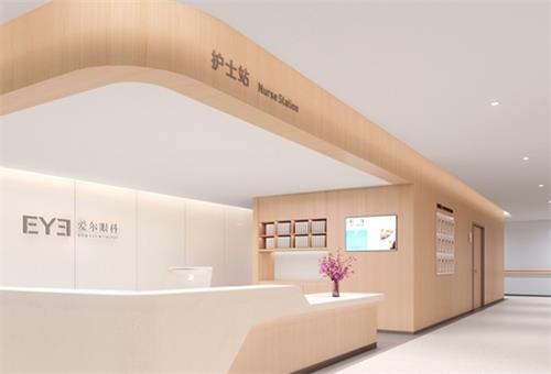 運(yùn)城愛爾眼科環(huán)境圖2