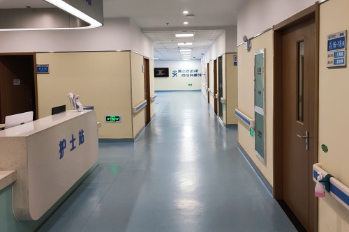 衢州江山康利眼科醫(yī)院環(huán)境圖3