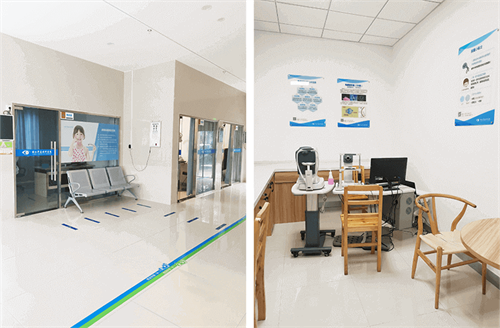 麗水華廈眼科環(huán)境圖3