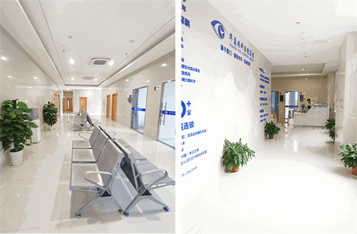 麗水華廈眼科環(huán)境圖2