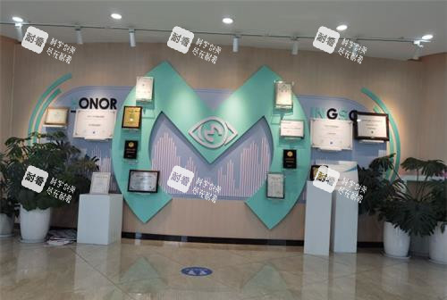 杭州茗視佳眼科內(nèi)部環(huán)境照片