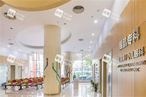 蘭州愛爾眼科眼肌?？? title=