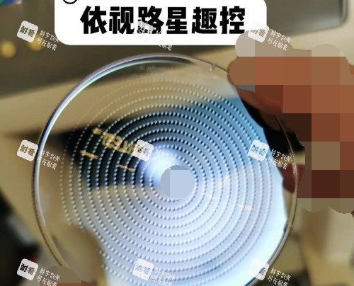 近視防控眼鏡推薦：2026年熱門品牌價格對比，依視路、星趣控哪家強(qiáng)？